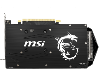 MSI GeForce RTX 2060 SUPER ARMOR OC 8G GDDR6 256BIT 3DP/HDMI - 504674 - zdjęcie 5